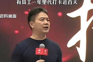 记者：不知道混血球员伍小海会去哪里，但海港无意竞争