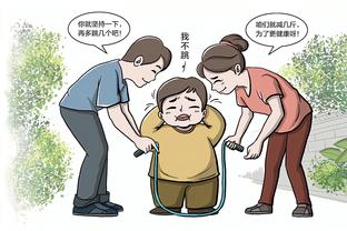 贾吉尔卡谈欧洲杯英格兰首发：阿诺德中场 锋线拉什福德凯恩萨卡